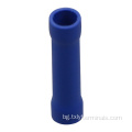 Nsulated Butt Connectors Blue PVC изолирана T2 мед